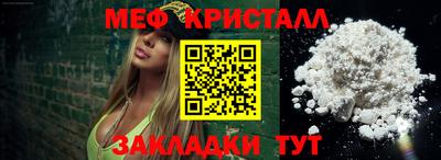 амф Изобильный