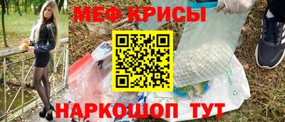 амф Изобильный