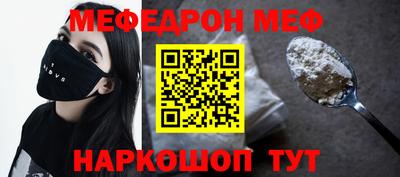 амф Изобильный