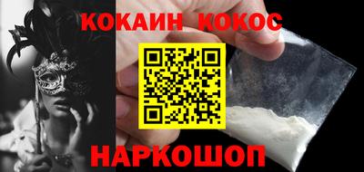 амф Изобильный