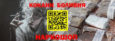 амф Изобильный