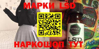 амф Изобильный