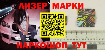 амф Изобильный