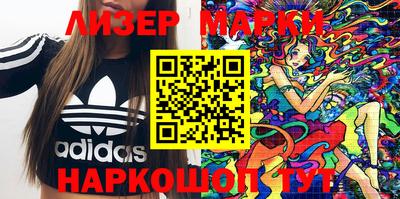 прущий лед Ипатово