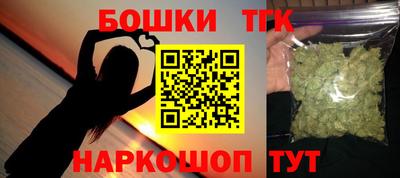 прущий лед Ипатово