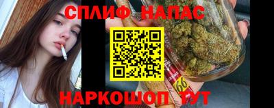 прущий лед Ипатово