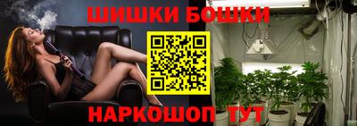 стаф Ирбит