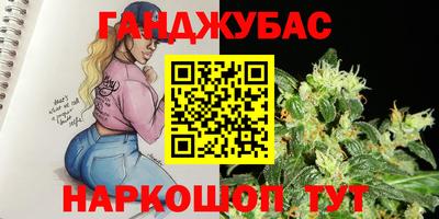 амф Изобильный
