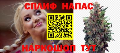 амф Изобильный