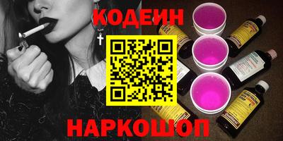 амф Изобильный