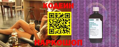 амф Изобильный