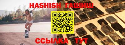 стаф Ирбит