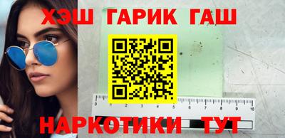 прущий лед Ипатово