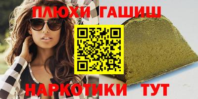 амф Изобильный