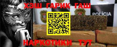 прущий лед Ипатово
