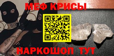 амф Изобильный