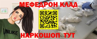 амф Изобильный